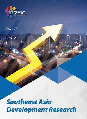 Southeast Asia Development Research
